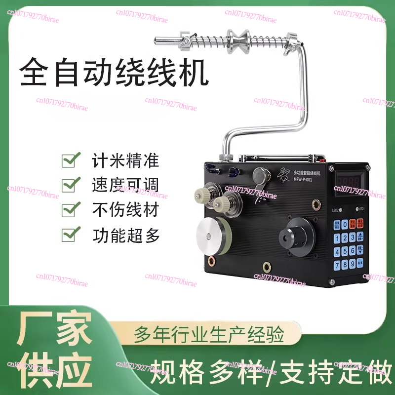 Automatic Winding  Wire  Gluin - Fishing Line Dispenser recensie en prijs