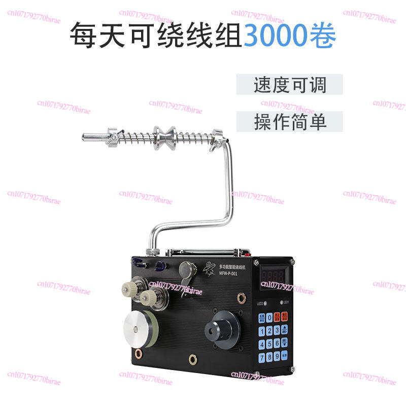 Automatic Winding  Wire  Gluin - Fishing Line Dispenser recensie en prijs