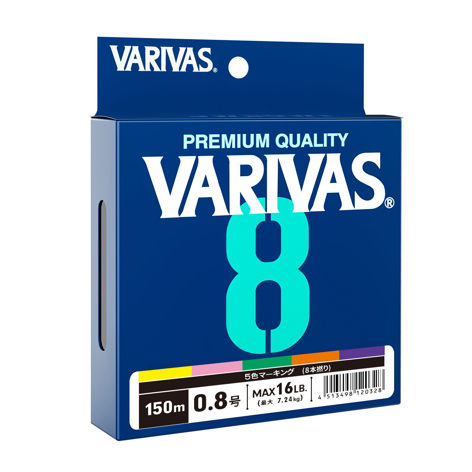 Original VARIVAS 8X Braided -  - Ice Fishing Line recensie en prijs