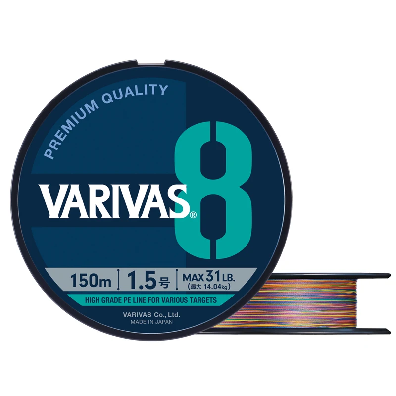 Original VARIVAS 8X Braided -  - Ice Fishing Line recensie en prijs