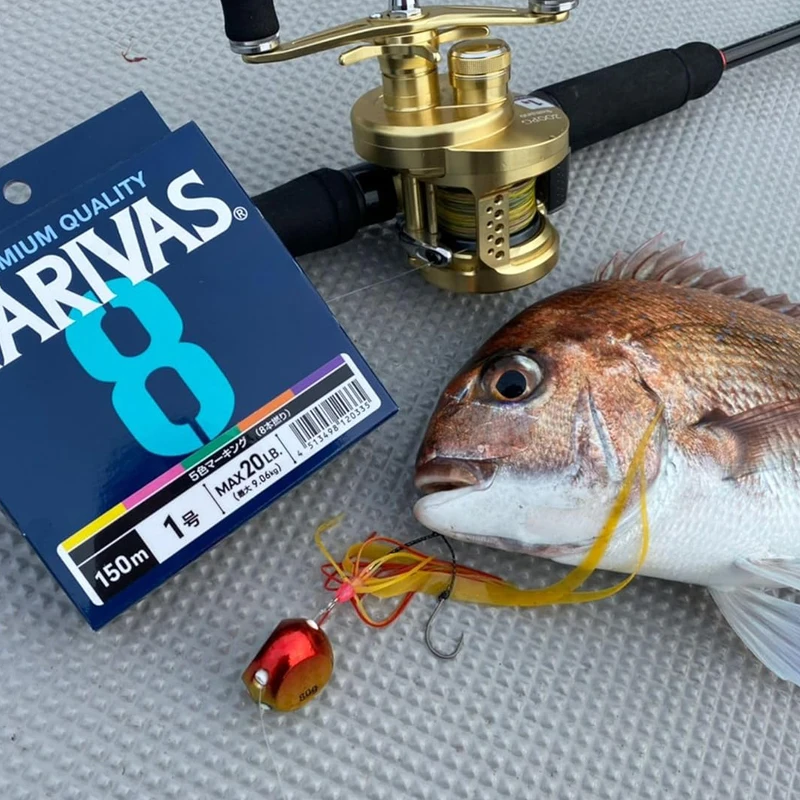 Original VARIVAS 8X Braided -  - Ice Fishing Line recensie en prijs
