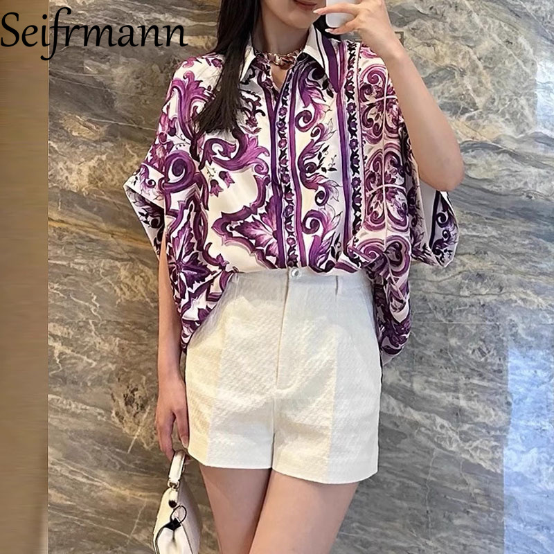Seifrmann Women's Elegant Part - Fly Line recensie en prijs