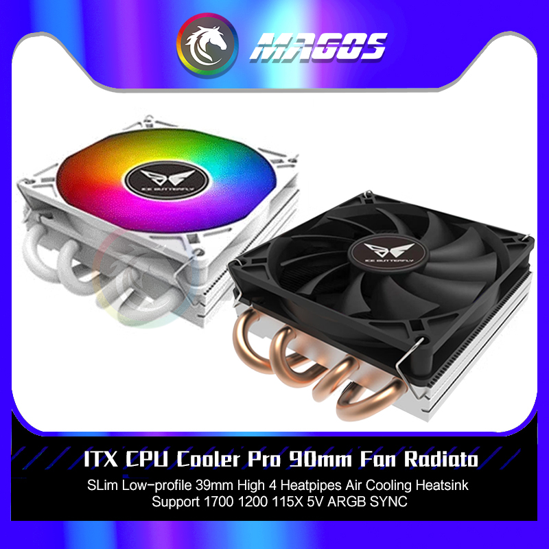 ITX CPU Cooler Pro 90mm Fan Ra - Fly Line recensie en prijs