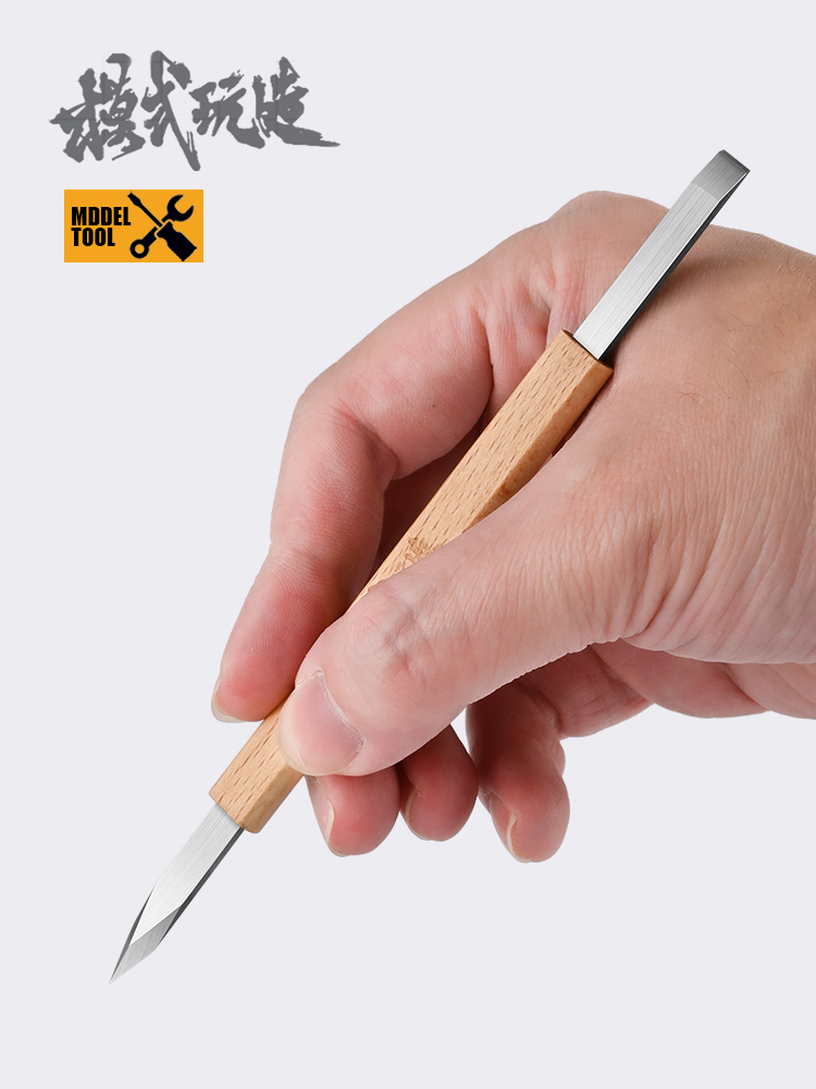 MOSHI Model Wide Mouth Spade M - Tippet Line recensie en prijs