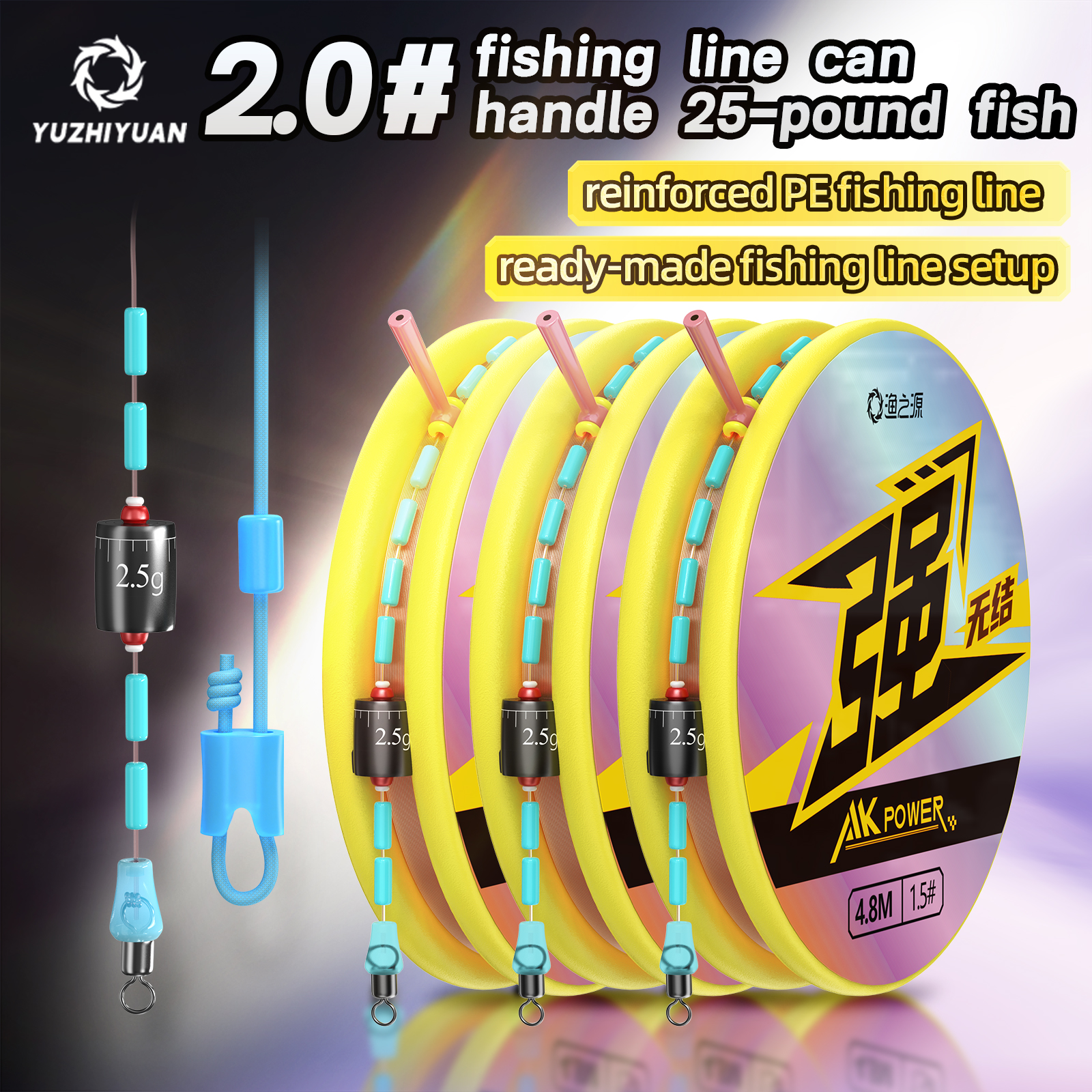 8.1m Freshwater Universal Read - Freshwater Line recensie en prijs