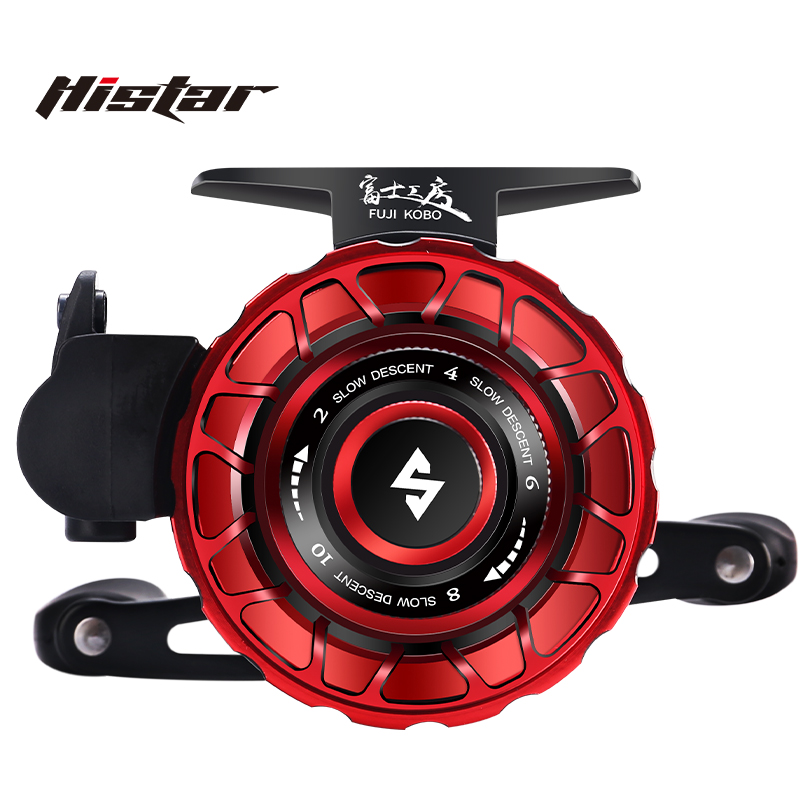 HASIDA Scorching Moon Full Met - Ice Fishing Line recensie en prijs