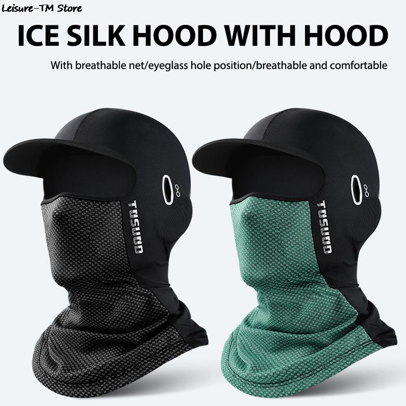 1PC Ice Silk Sunscreen Headgea - Ice Fishing Line recensie en prijs