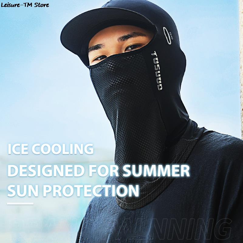 1PC Ice Silk Sunscreen Headgea - Ice Fishing Line recensie en prijs