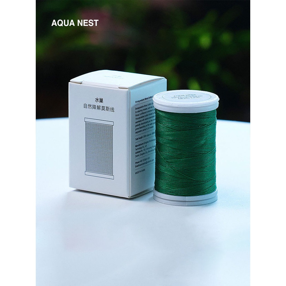 Biodegradable Moss Thread for  - Freshwater Line recensie en prijs