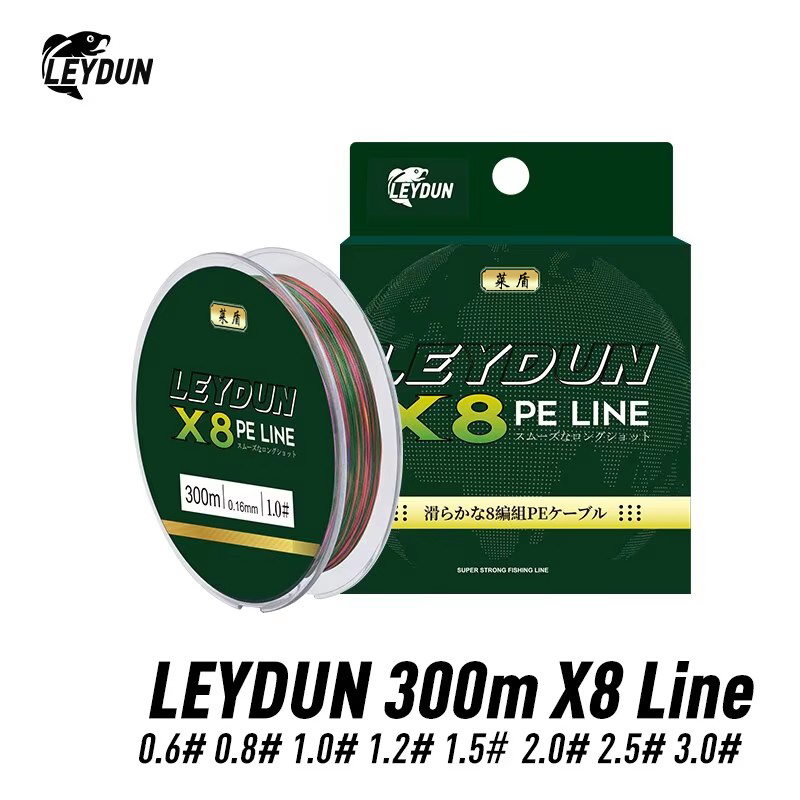 LEYDUN Micro Hot Fishing Lines - Copolymer Line recensie en prijs