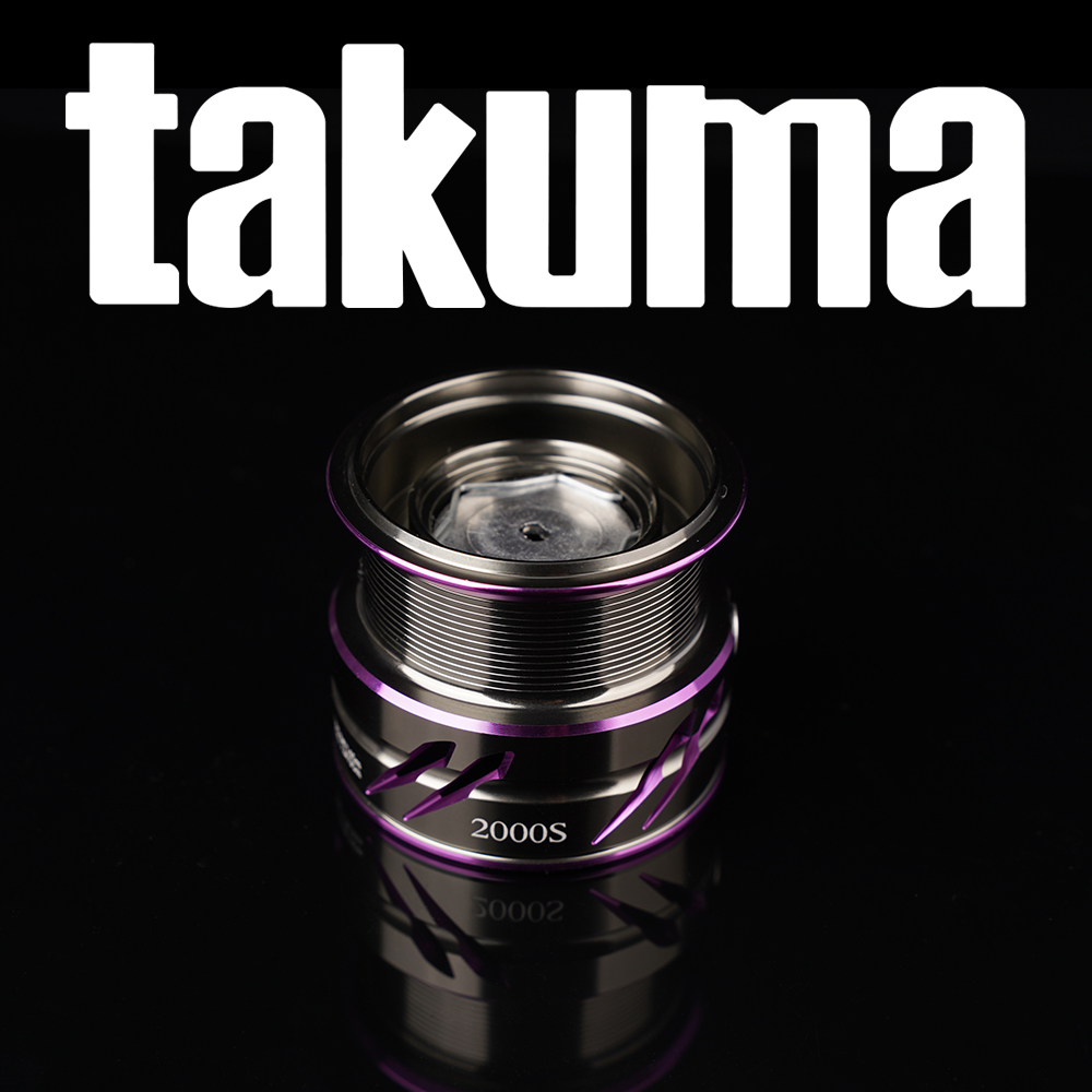 Takuma Lingxi CNC Aluminum All - Fishing Line Spool recensie en prijs