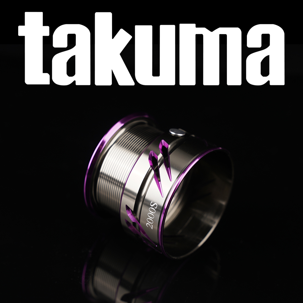 Takuma Lingxi CNC Aluminum All - Fishing Line Spool recensie en prijs