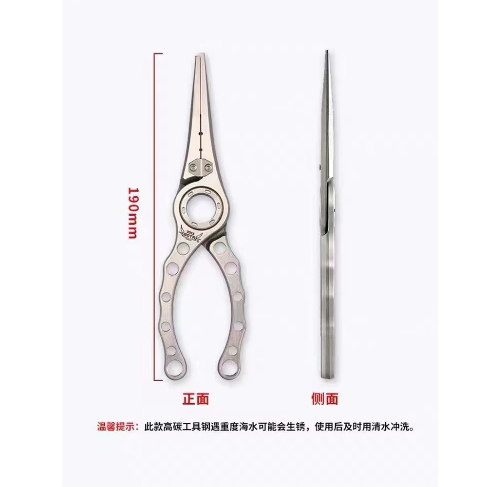 BOTR-High Precision Titanium F - Fishing Line Cutter recensie en prijs