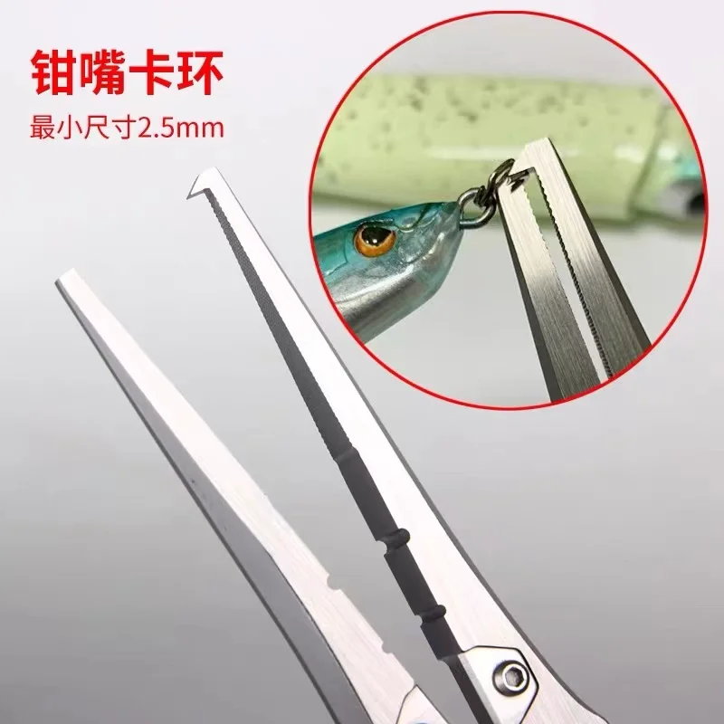 BOTR-High Precision Titanium F - Fishing Line Cutter recensie en prijs